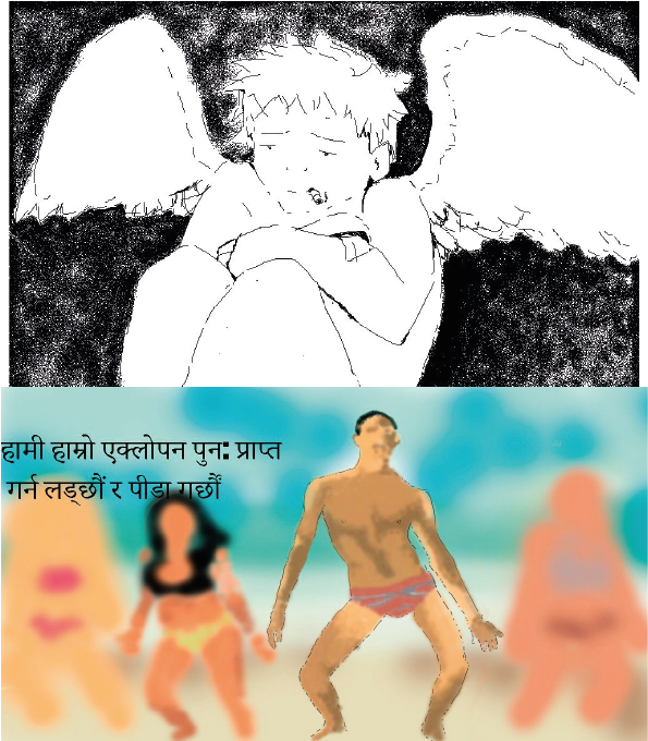 Dibujos de un angel fumando y de Peter la Anguila X PRENSUTI